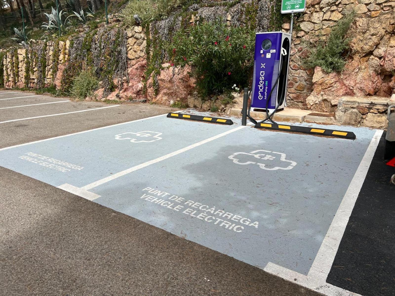 Cap Sa Sal Suites -Apartament Begur - Costa Brava ภายนอก รูปภาพ